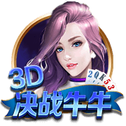 叕开始了😂加纳乔社媒祝贺拉什福德转会：Let’s go！🫡🫡