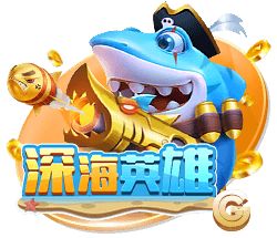 罗马诺：租借+1000万买断选项，米兰后卫埃默森转会贝西克塔斯HWG