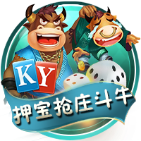 记者：尽管沙特报价诱人，但朗斯后卫马查多希望留队竞争世界杯