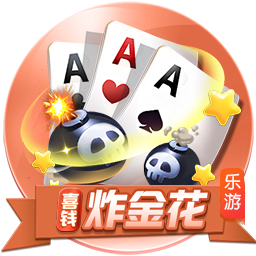 罗马诺：31岁后卫拜利转会沙特球队阿尔纳泽马的交易告吹