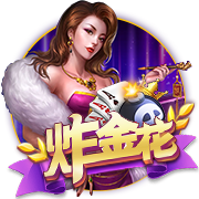 91.ccc2025最新版