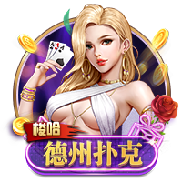 即将加盟！拉什福德14号球衣已经出现在巴萨官方商店
