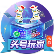记者：梅西连续缺席2届全明星，如果健康那就是在扇球迷的耳光