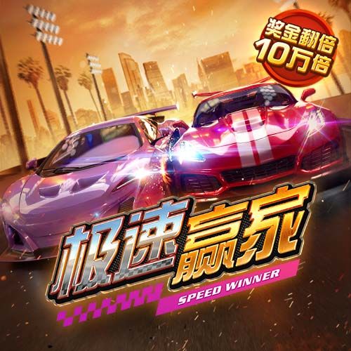 塞尔：皇马今夏不会出售卡马文加与塞巴略斯 罗德里戈可能离队