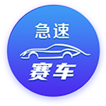 记者：曼城19岁边锋鲁普雷希特将加盟勒沃库森，转会费500万英镑