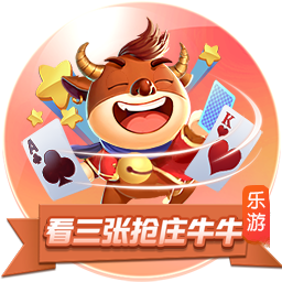 转会费1200万欧！尤文官方：25岁右后卫若昂