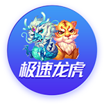 迪马：加蒂同尤文续约至2030年，年薪310万欧元+奖金