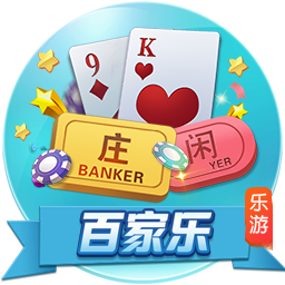 西甲新世纪租将身价榜：格子居首，莫拉塔&菲利克斯&拉什福德在列