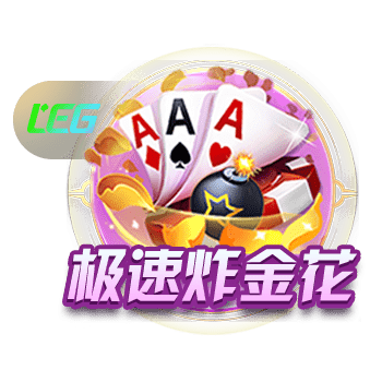 意媒：门德斯将31岁自由球员塞梅多推荐给尤文，后者正在评估