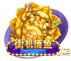 塞尔：皇马今夏不会出售卡马文加与塞巴略斯 罗德里戈可能离队