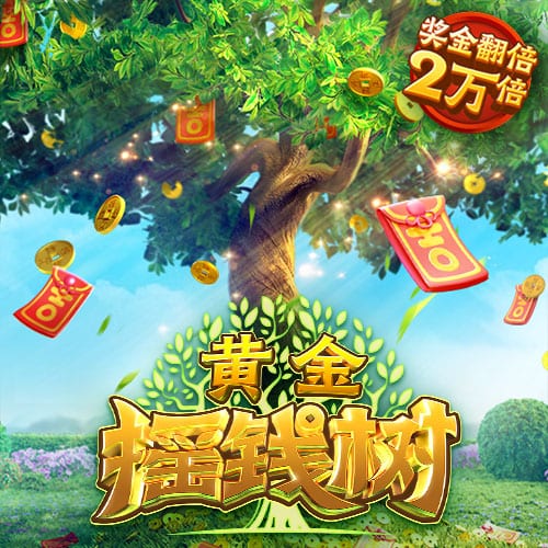 记者：新月准备高额报价伊萨克，不排除利物浦再次接触的可能