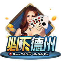 皇马全都想要！萨利巴vs科纳特上赛季英超关键数据对比
