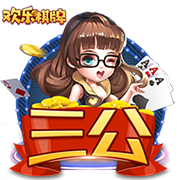 91.ccc桌面版客户端