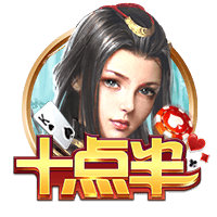 足协杯第5轮青岛海牛1:2不敌成都蓉城 3天后回归联赛继续战斗！
