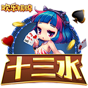 足协杯第5轮青岛海牛1:2不敌成都蓉城 3天后回归联赛继续战斗！