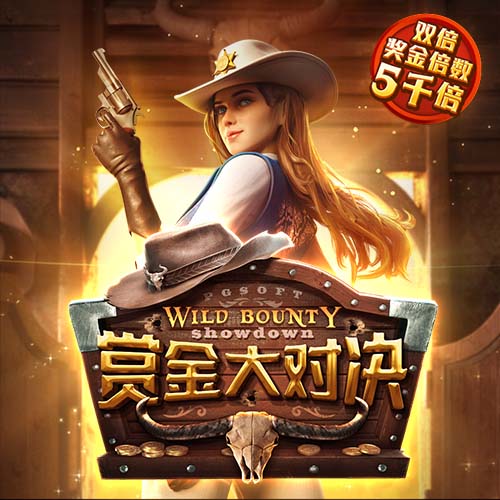 球员互换！记者：波尔图25岁右后卫若昂