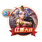 记者：恰20、比塞克、泽林斯基、帕瓦尔接受体检，恢复情况良好