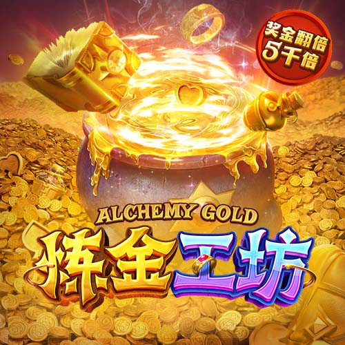 记者：切尔西即将首次报价哈维