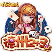 西甲新世纪租将身价榜：格子居首，莫拉塔&菲利克斯&拉什福德在列