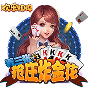 意媒：门德斯将31岁自由球员塞梅多推荐给尤文，后者正在评估