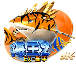 转会费1200万欧！尤文官方：25岁右后卫若昂