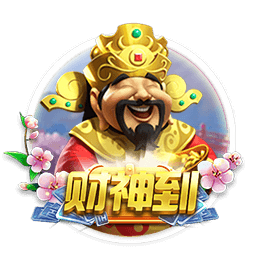 斯基拉：哈托与切尔西达成原则性协议，合约将至2033年