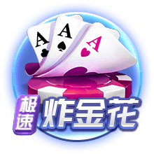 官方：尤文边锋姆班古拉加盟不莱梅，转会费1000万欧分四期支付