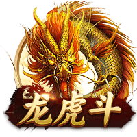 德天空：埃因霍温加入对万纳尔争夺，球员离开拜仁可能性越来越大