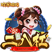 足协杯第5轮青岛海牛1:2不敌成都蓉城 3天后回归联赛继续战斗！