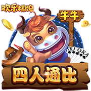 电讯报：尤文希望先出售小维阿、冈萨雷斯，然后再推进桑乔转会