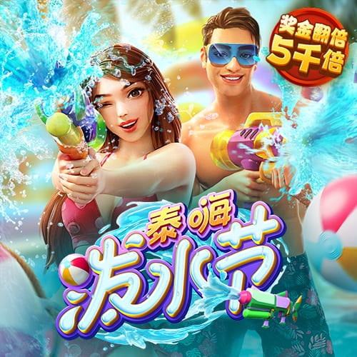 科贝：拜仁、利物浦、阿森纳确实在关注罗德里戈，转会费1亿左右