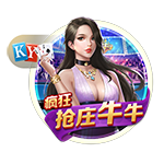 91.ccc2025最新版