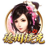意媒：阿斯拉尼拒绝了贝蒂斯的报价，国米坚持希望将其出售