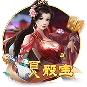 全市场：埃斯图皮尼安几小时内启程前往中国香港，与米兰全队会合